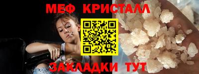дмт Коломна