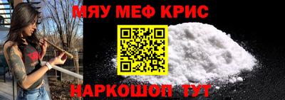 кокаин колумбия Кохма