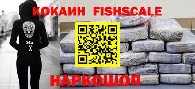 дистиллят марихуана Ковров