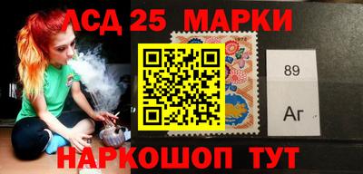 прущая мука Котовск