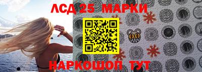 кокаин колумбия Кохма