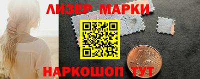 кокаин колумбия Кохма