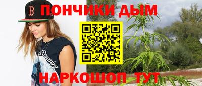 мяу мяу мука Красноармейск