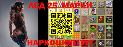дистиллят марихуана Ковров