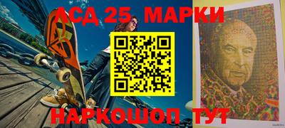 mdma Когалым