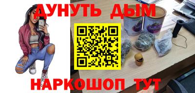 mdma Когалым