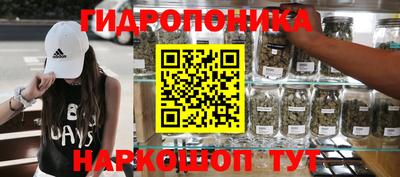 кокаин колумбия Кохма