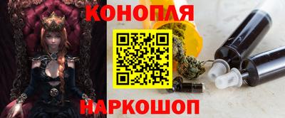 кокаин колумбия Кохма