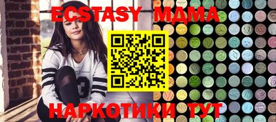дистиллят марихуана Ковров