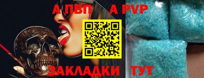 дмт Коломна