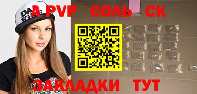 кокаин колумбия Кохма