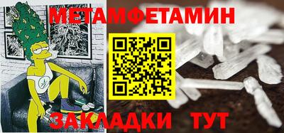 кокаин колумбия Кохма