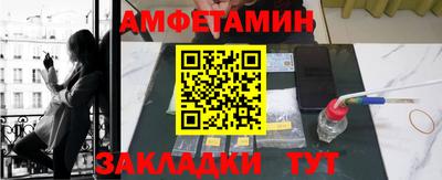 кокаин колумбия Кохма