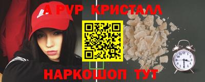 mdma Когалым