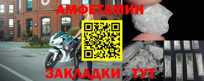 дистиллят марихуана Ковров