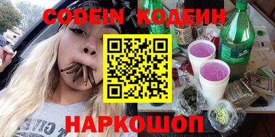 дмт Коломна