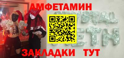 дмт Коломна