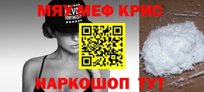 кокаин колумбия Кохма