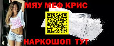 кокаин колумбия Кохма