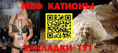 дмт Коломна