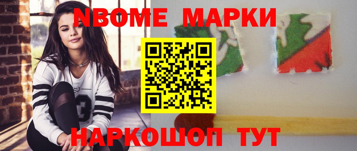 ЛСД экстази кислота  Лсд 25 экстази  Вход с VPN  Жигулёвск  ЛСД экстази ecstasy 